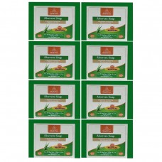 Khadi Pure Herbal Aloevera Soap - 125g. (Set of 8)