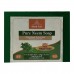 Khadi Pure Herbal Pure Neem Soap - 125g (Set of 8)