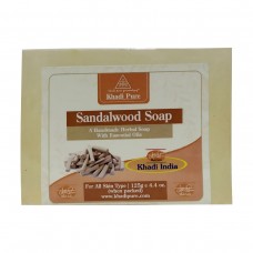 Khadi Pure Herbal Sandalwood Soap - 125g