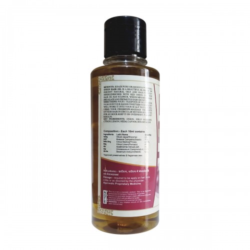 Khadi Pure Herbal Onion Hair Oil - 210ml