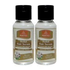 Khadi Pure Herbal Hair Serum - 50ml (Set of 2)
