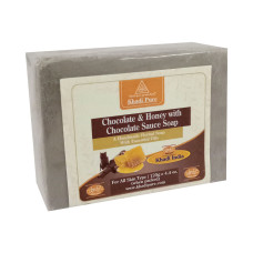 Khadi Pure Herbal Chocolate & Honey with Chocolate Sauce Soap with Sheabutter - 125g